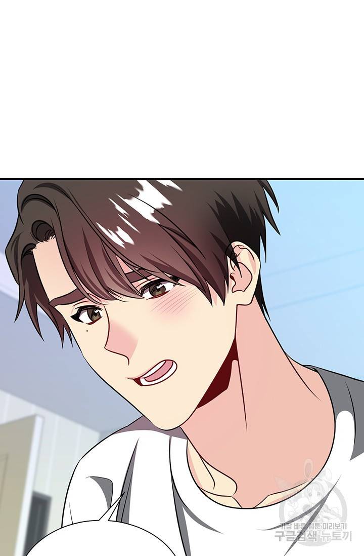KR 작가 입어주세요 한경장님 3 43
