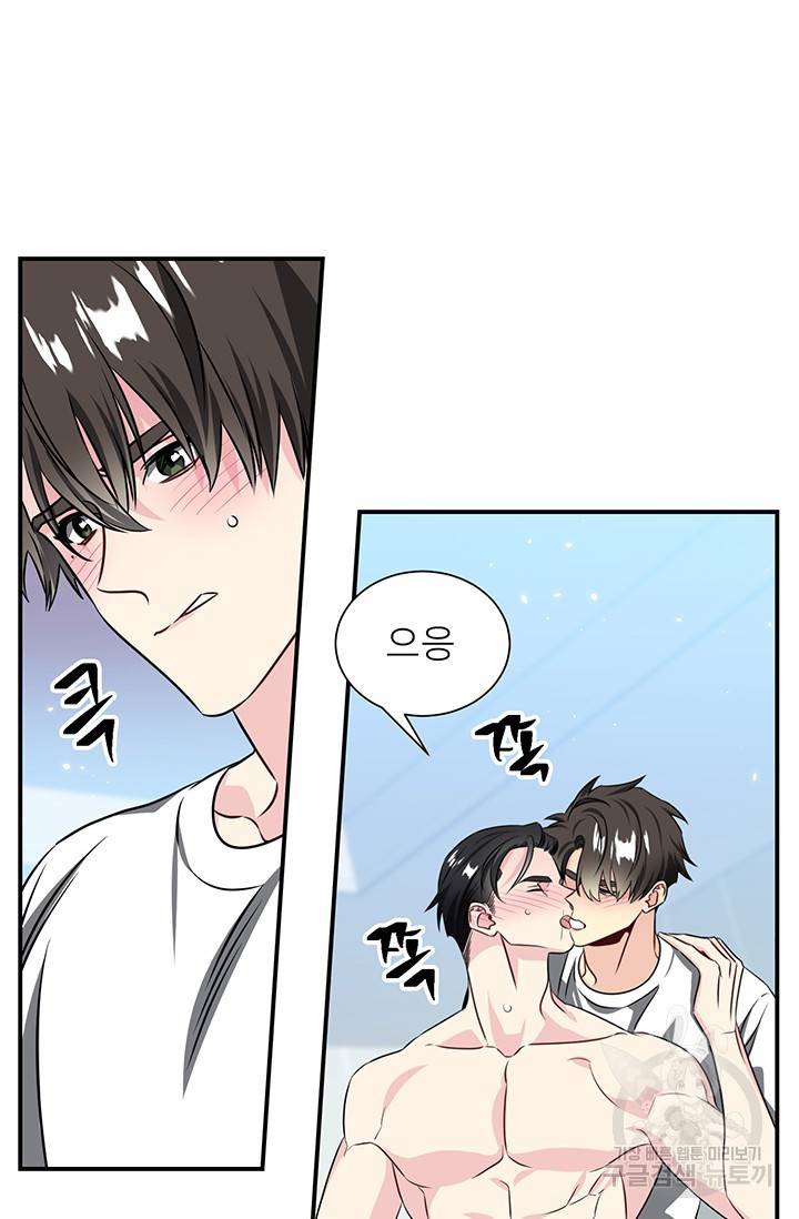 KR 작가 입어주세요 한경장님 3 50