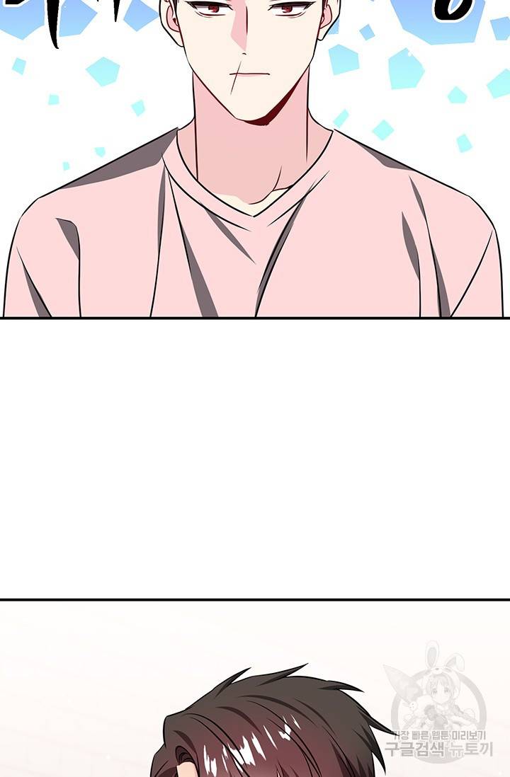 KR 작가 입어주세요 한경장님 3 56