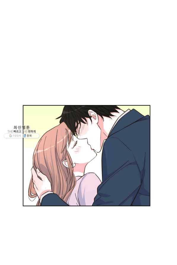 은밀한 나의 동거인 42화 35