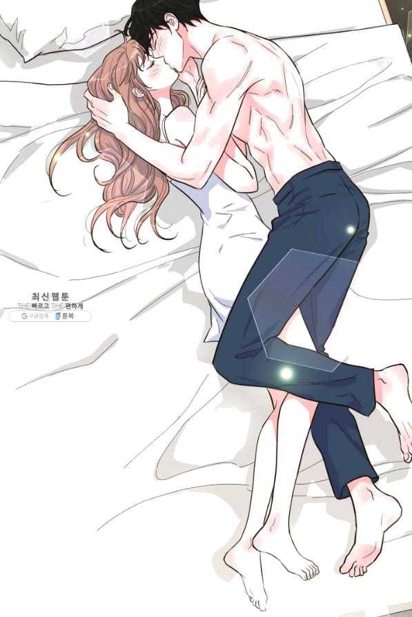 은밀한 나의 동거인 42화 52