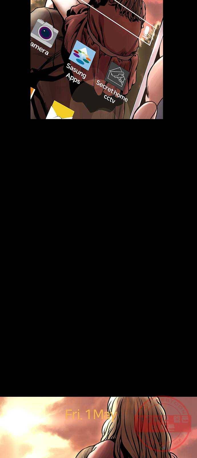 침묵의 밤 4화 38