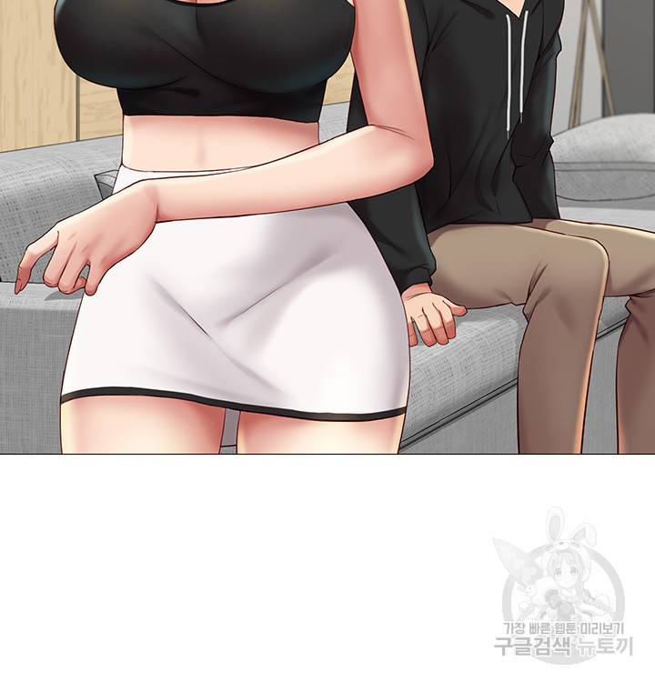 딸의 친구 22화 7