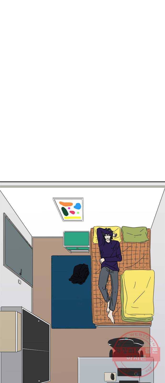 여름여자 하보이 7화 19