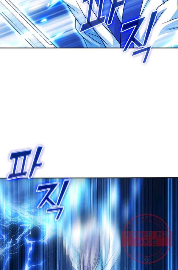 선무제존 146화 9