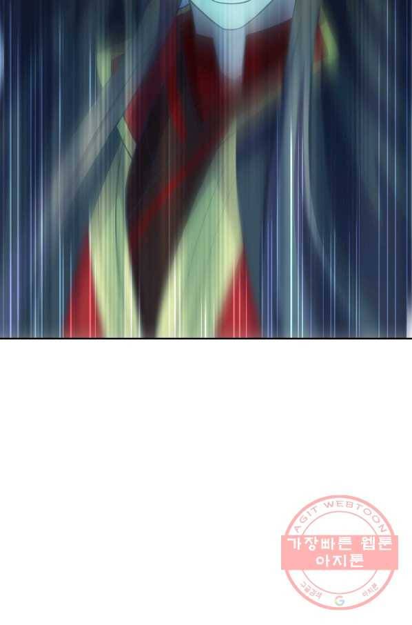 선무제존 146화 52