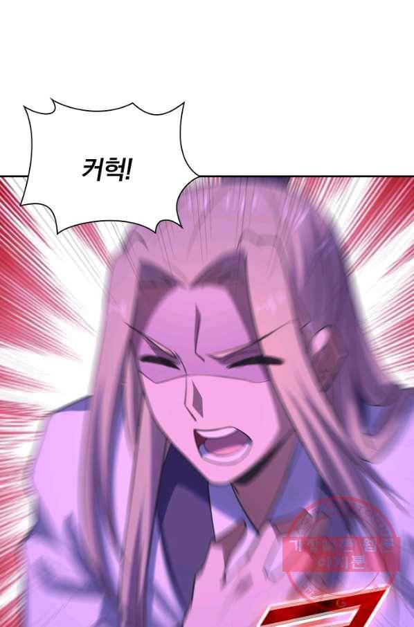선무제존 146화 55
