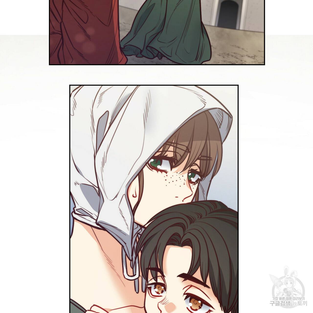 마귀 리디북스 69화 9