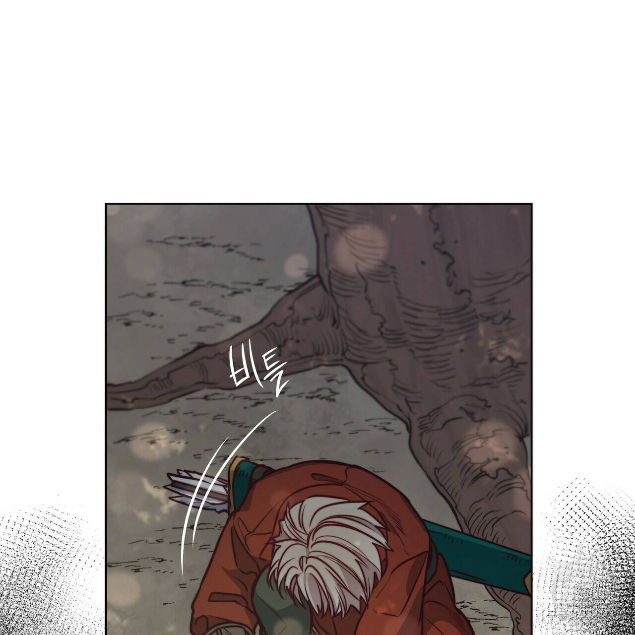 마귀 리디북스 69화 14
