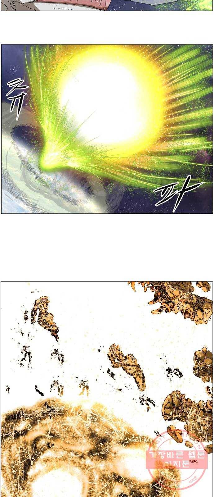 나이트런 문 162화 6