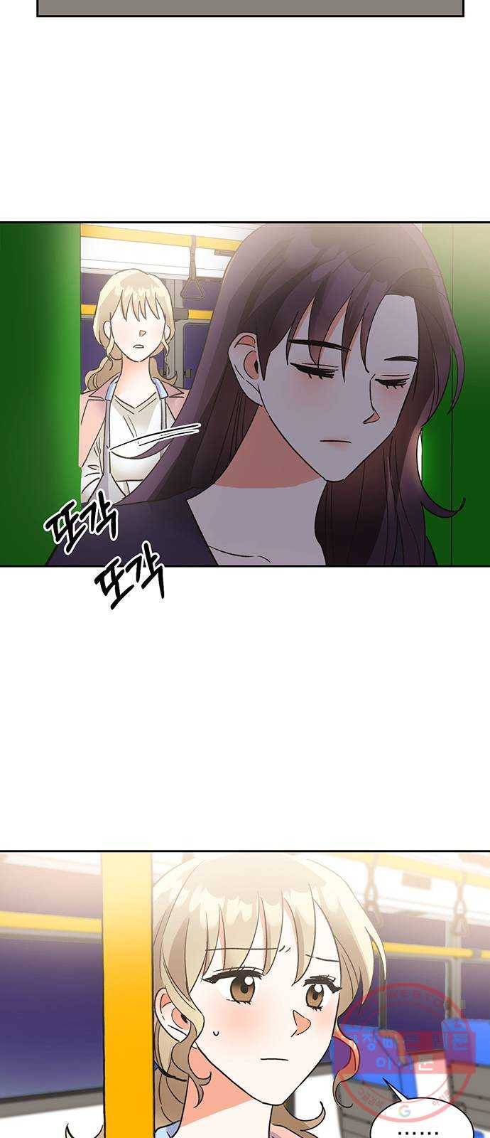 키스 식스 센스 34화 17