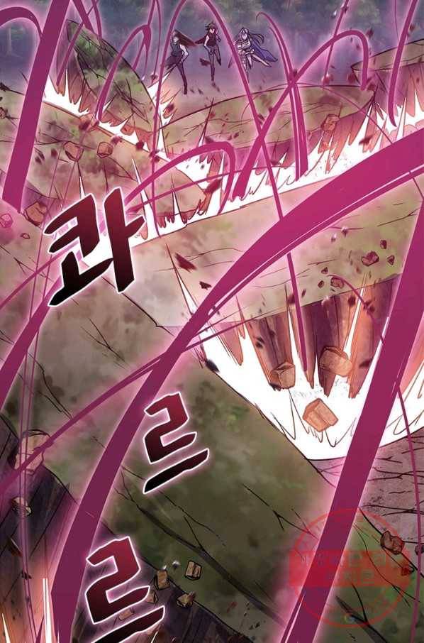 왕위 계승자 때려치겠습니다 35화 6