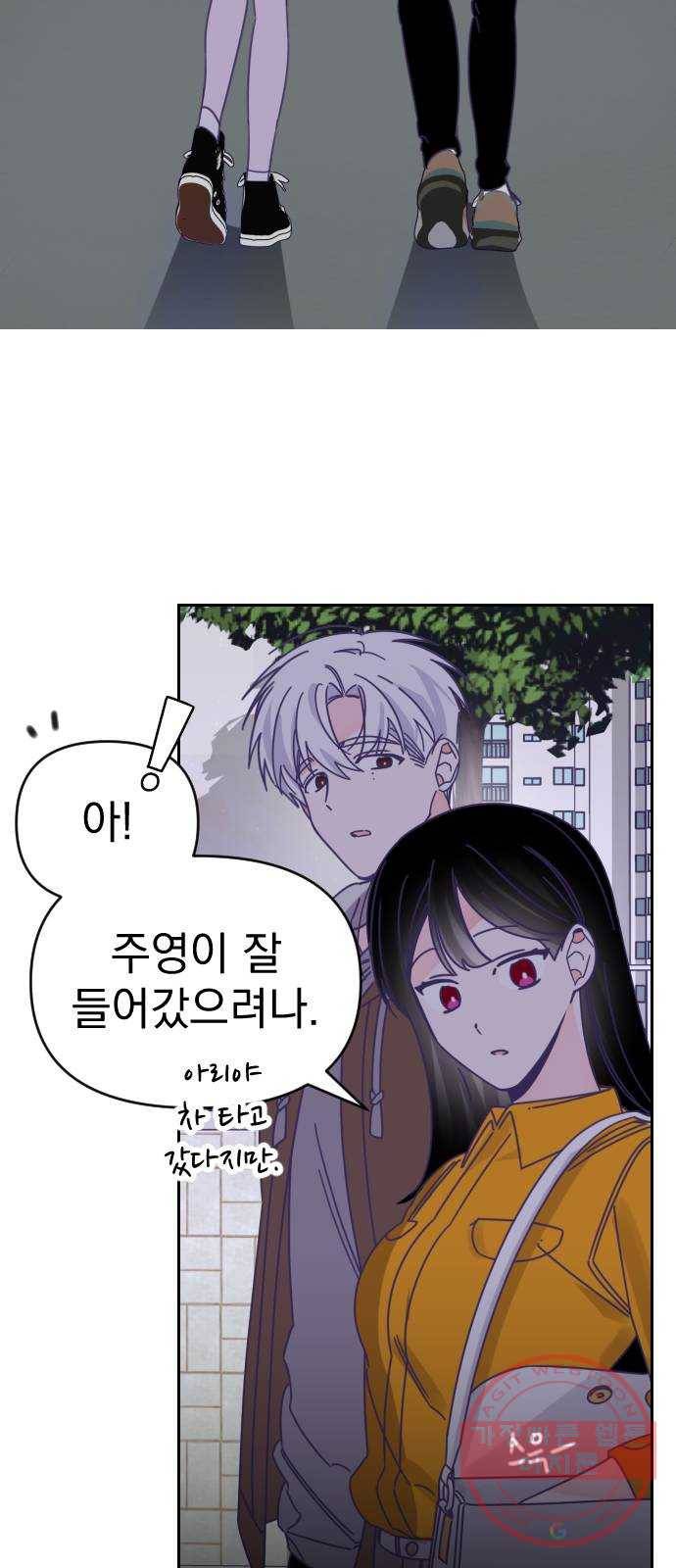 마지막 지수 46. 세 번째 지수. (20) 10