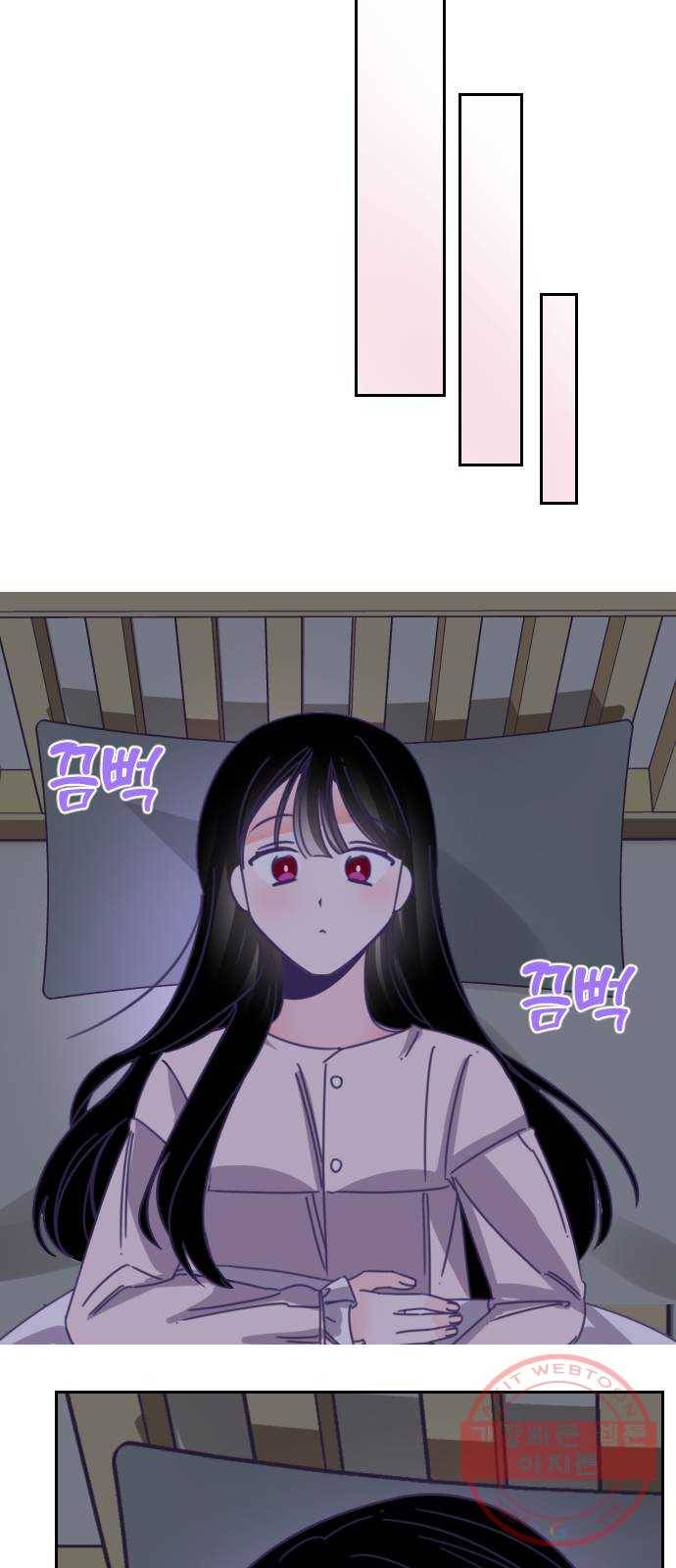 마지막 지수 46. 세 번째 지수. (20) 31