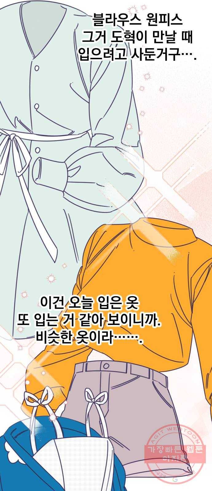 마지막 지수 46. 세 번째 지수. (20) 33