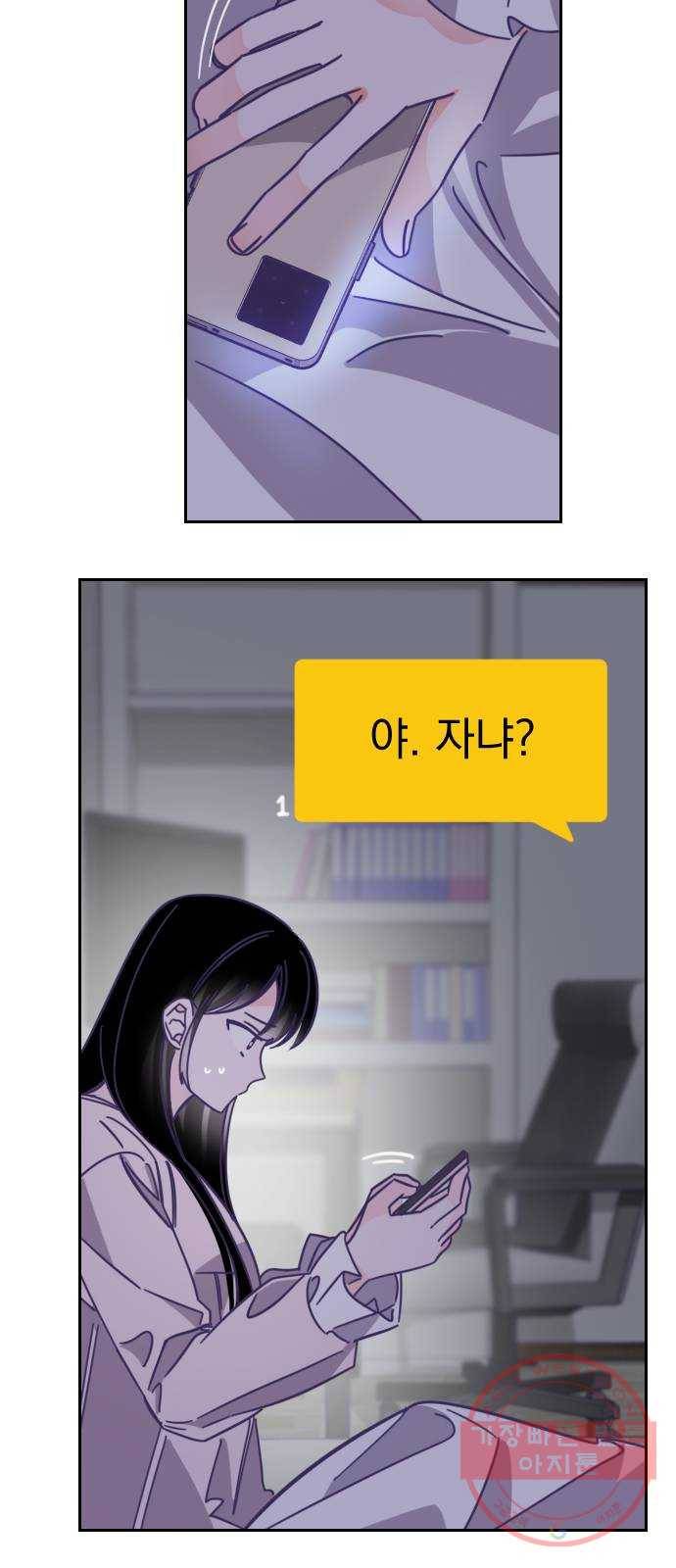 마지막 지수 46. 세 번째 지수. (20) 36