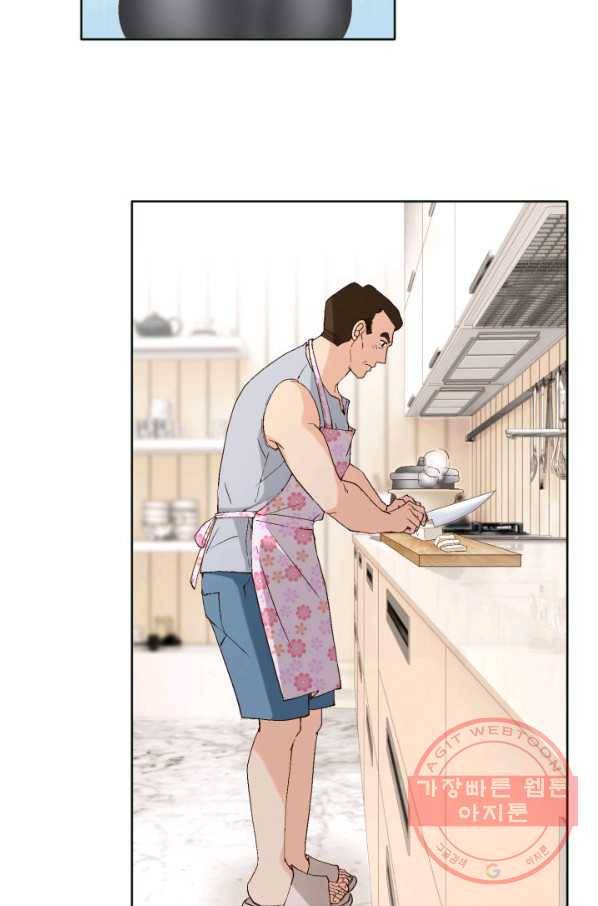 이 봄을 갖고 싶다 85화 내가 못 기다려. 5