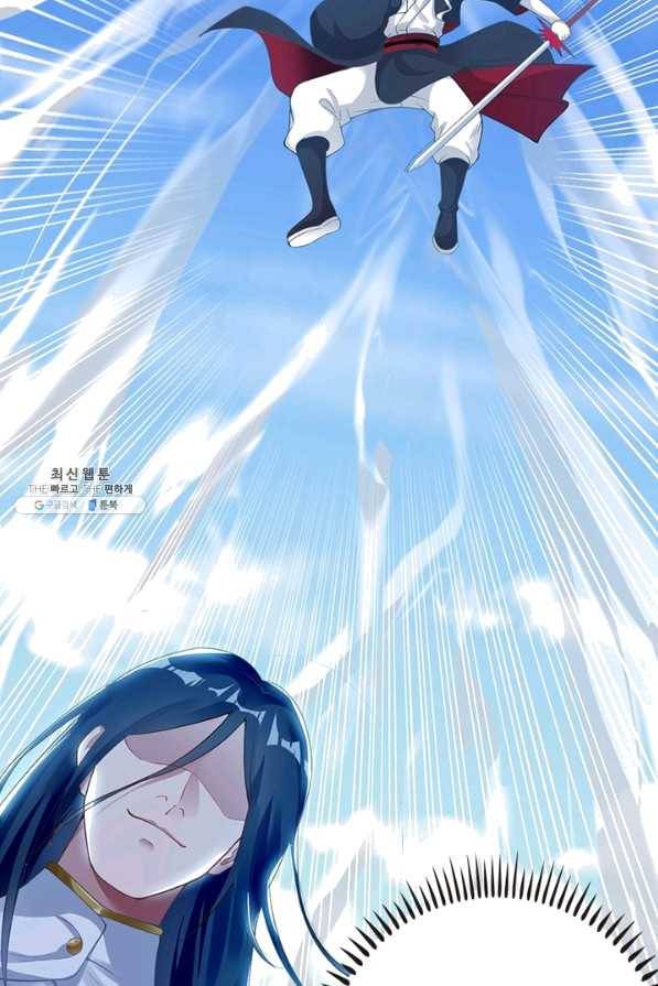 역천사신 188화 68
