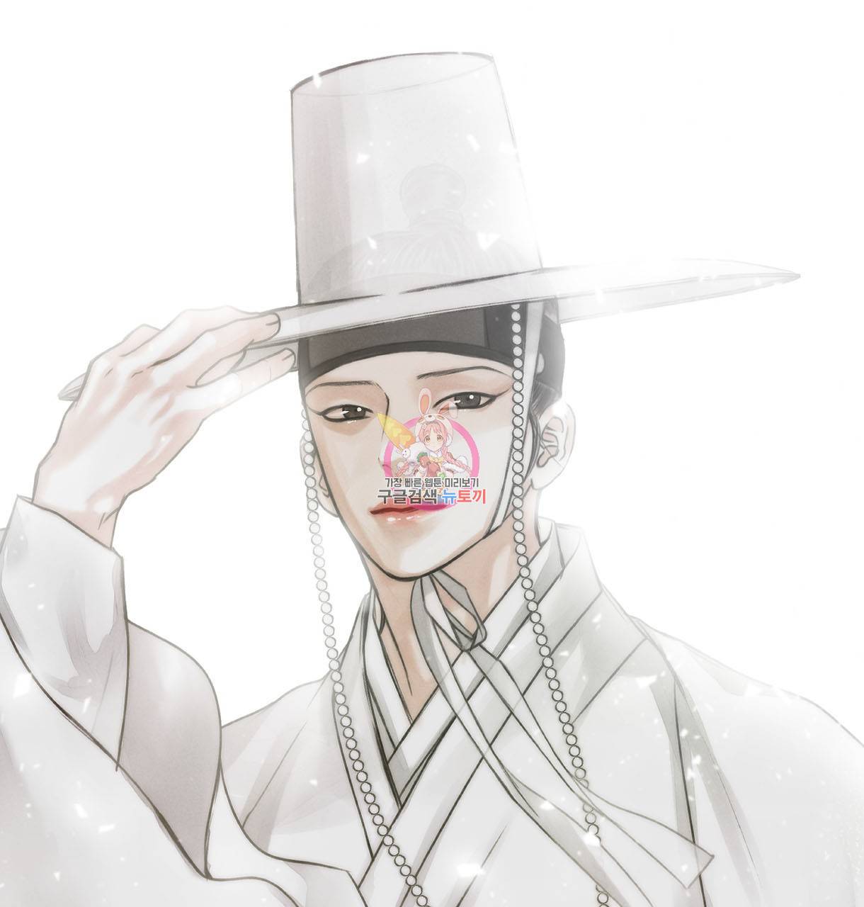 이리 오너라, 업고 놀자 70화 1