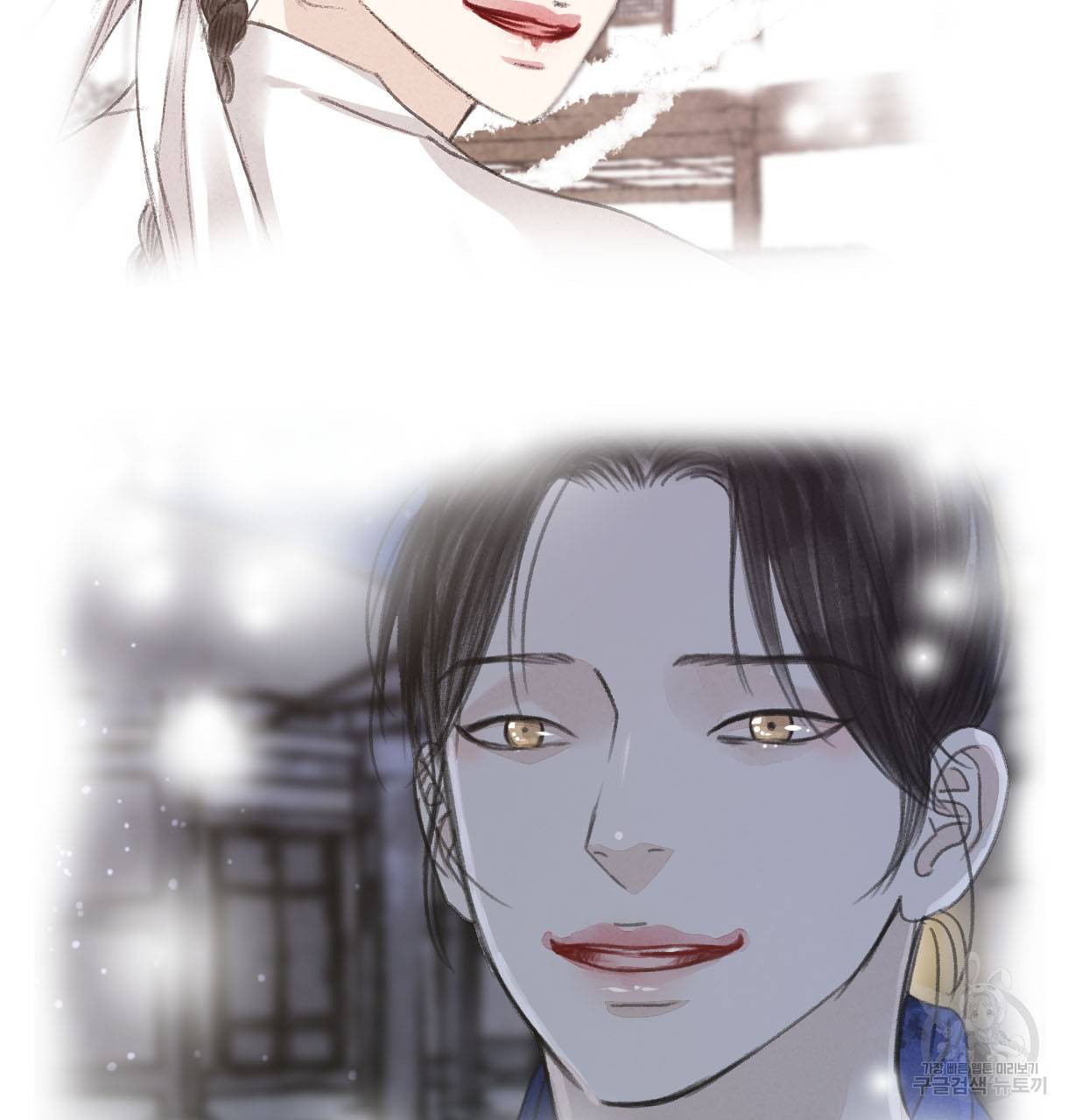 이리 오너라, 업고 놀자 70화 6