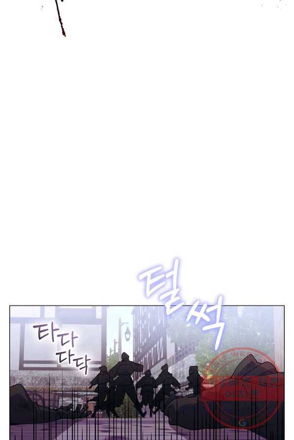 이번 생은 제대로 키워 드리겠습니다, 폐하! 18화 7