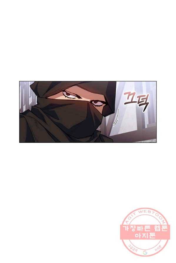 이번 생은 제대로 키워 드리겠습니다, 폐하! 18화 10