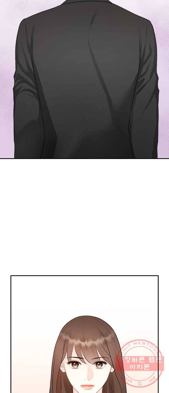 이븐 모어 6화 26
