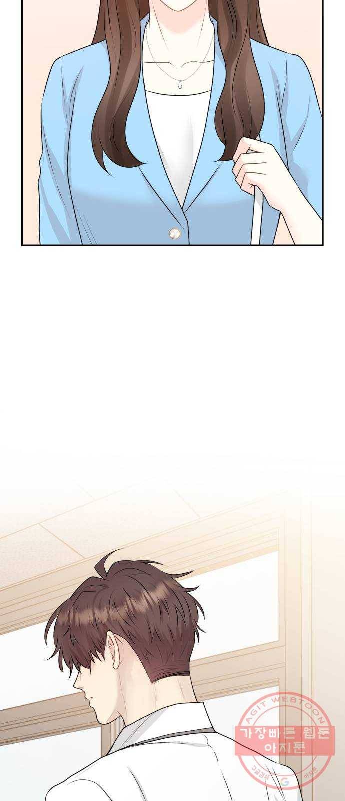 이븐 모어 6화 27
