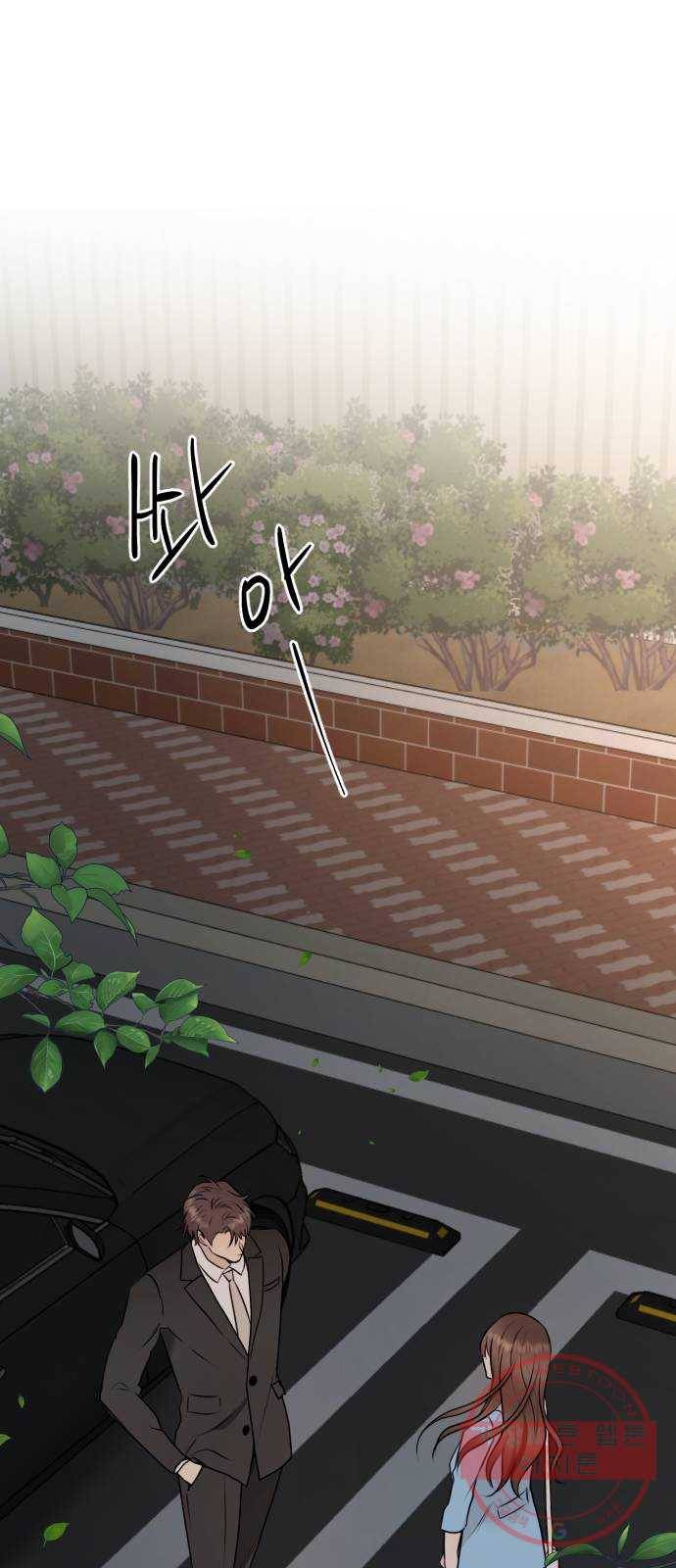 이븐 모어 6화 37