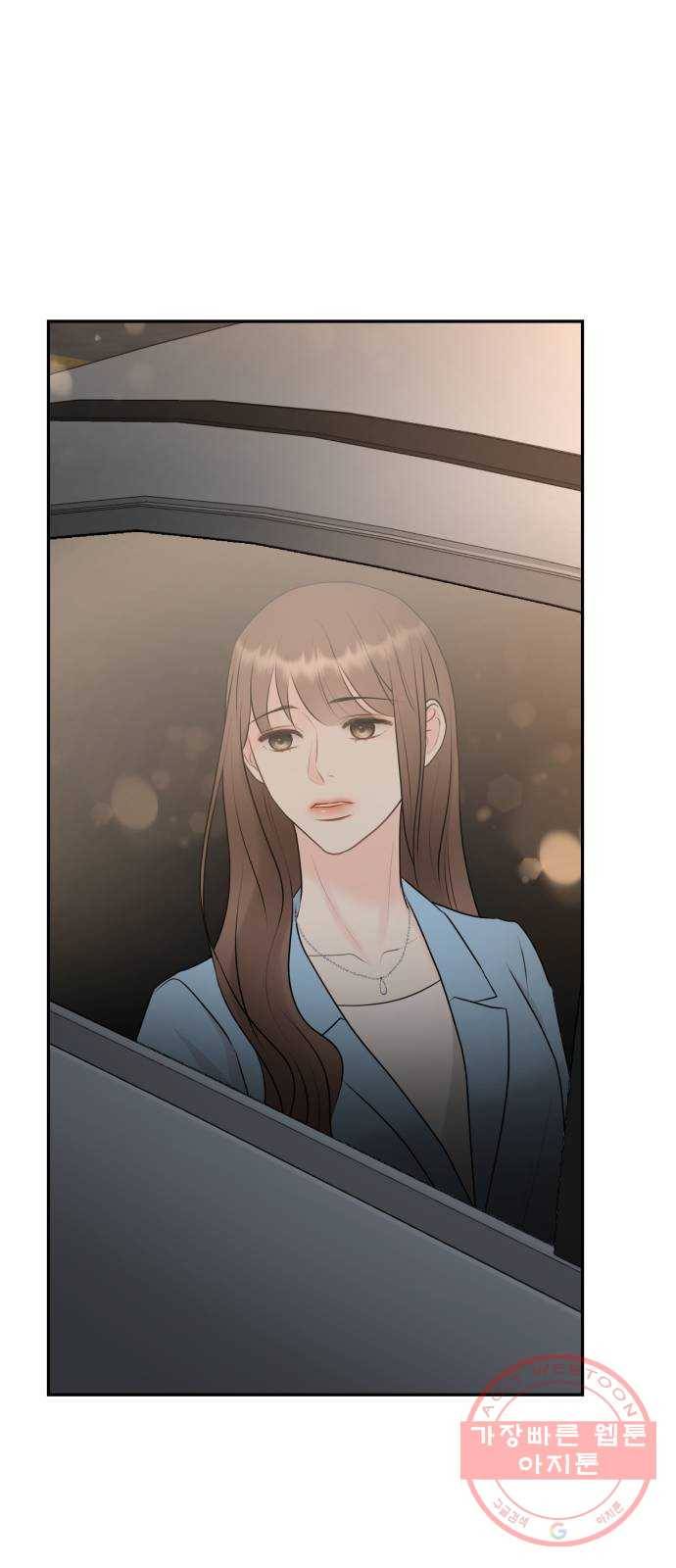 이븐 모어 6화 59