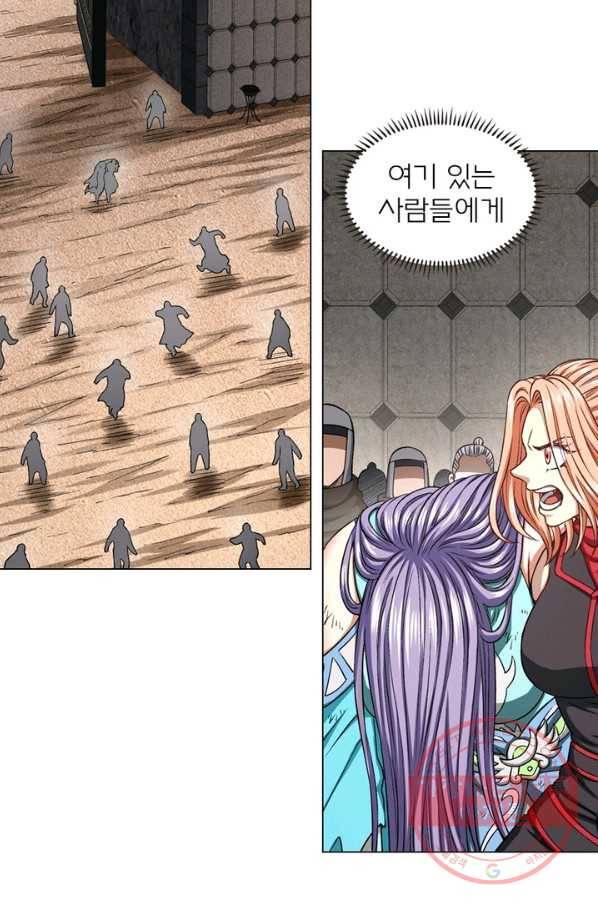신으로 태어났습니다 414화 15