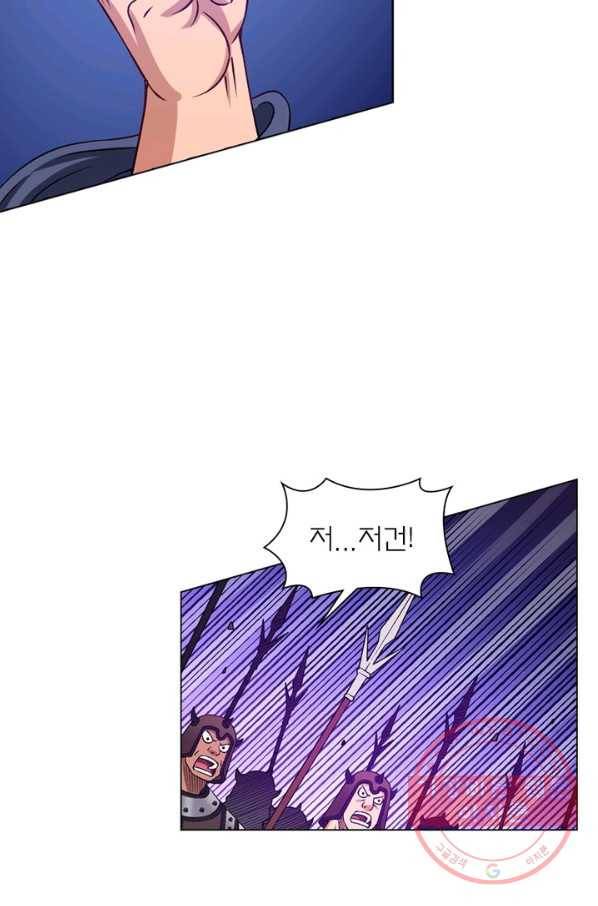 신으로 태어났습니다 414화 22