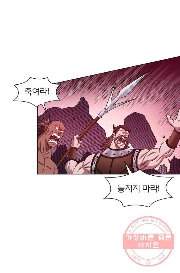 신으로 태어났습니다 414화 31