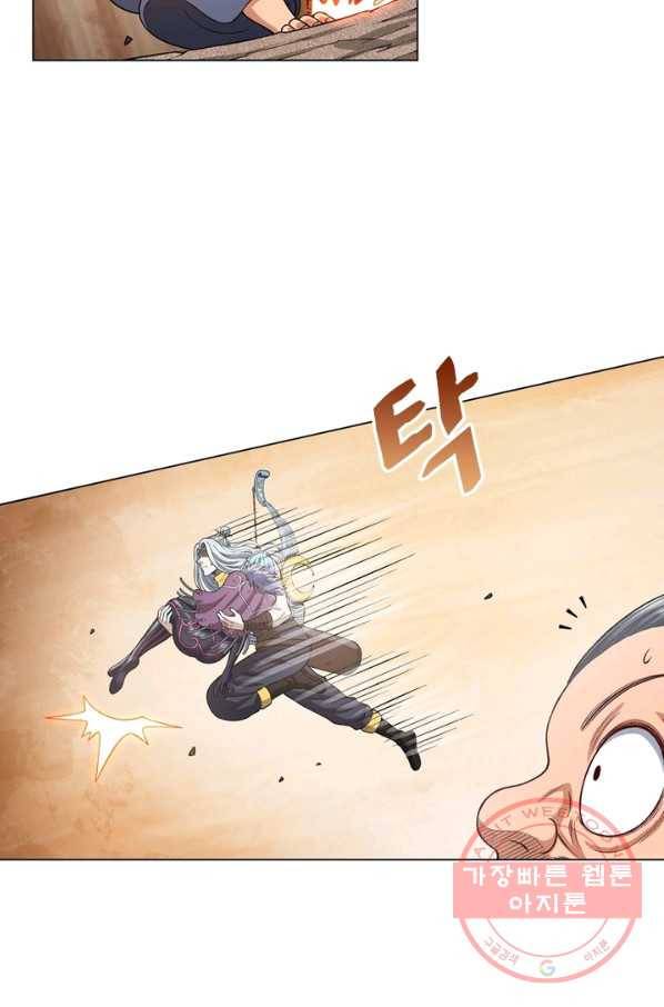 신으로 태어났습니다 414화 35