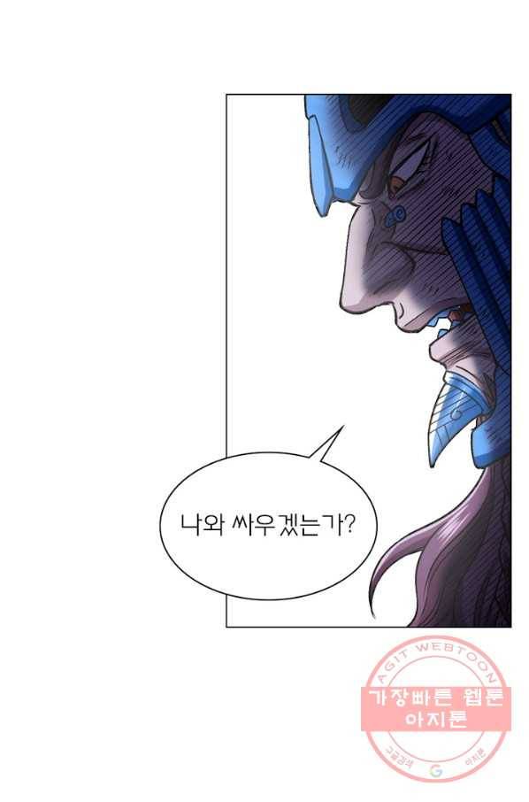 신으로 태어났습니다 414화 42