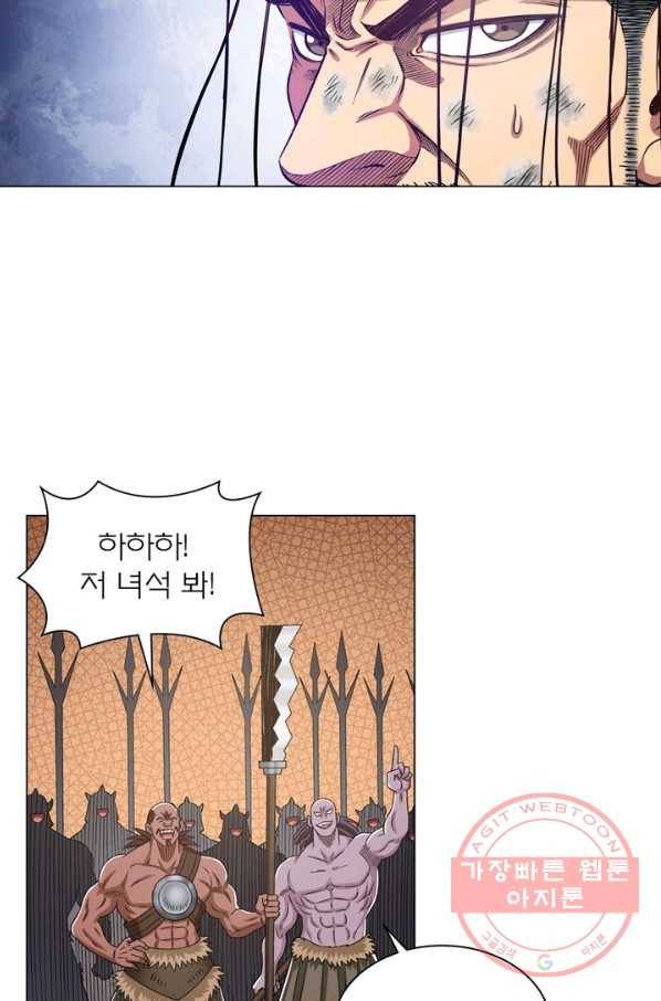 신으로 태어났습니다 414화 49