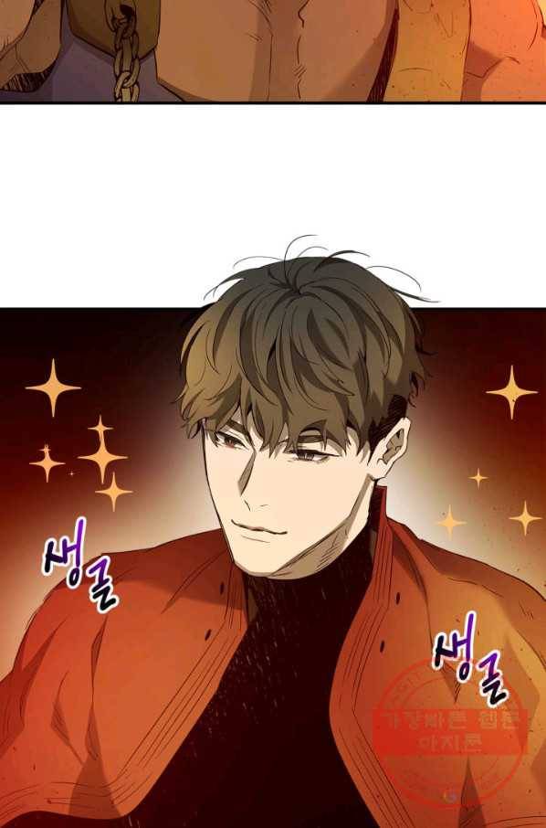 신과 함께 레벨업 35화 2