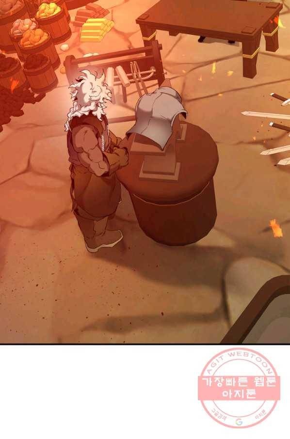 신과 함께 레벨업 35화 4