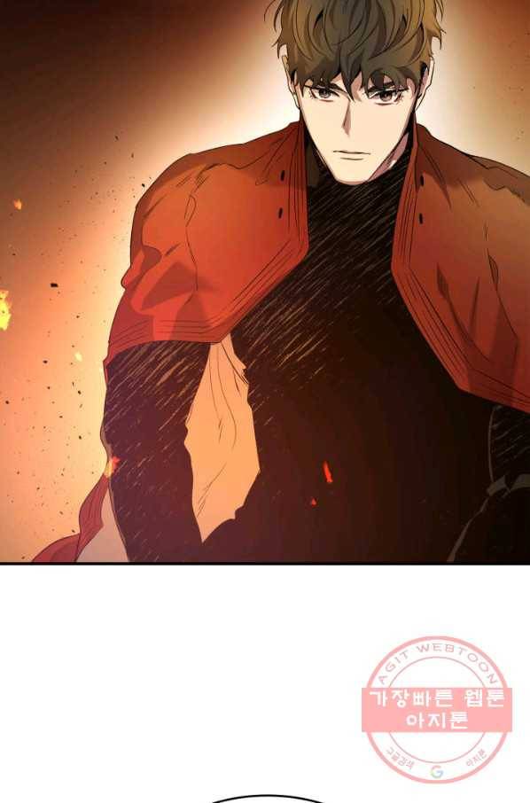 신과 함께 레벨업 35화 12