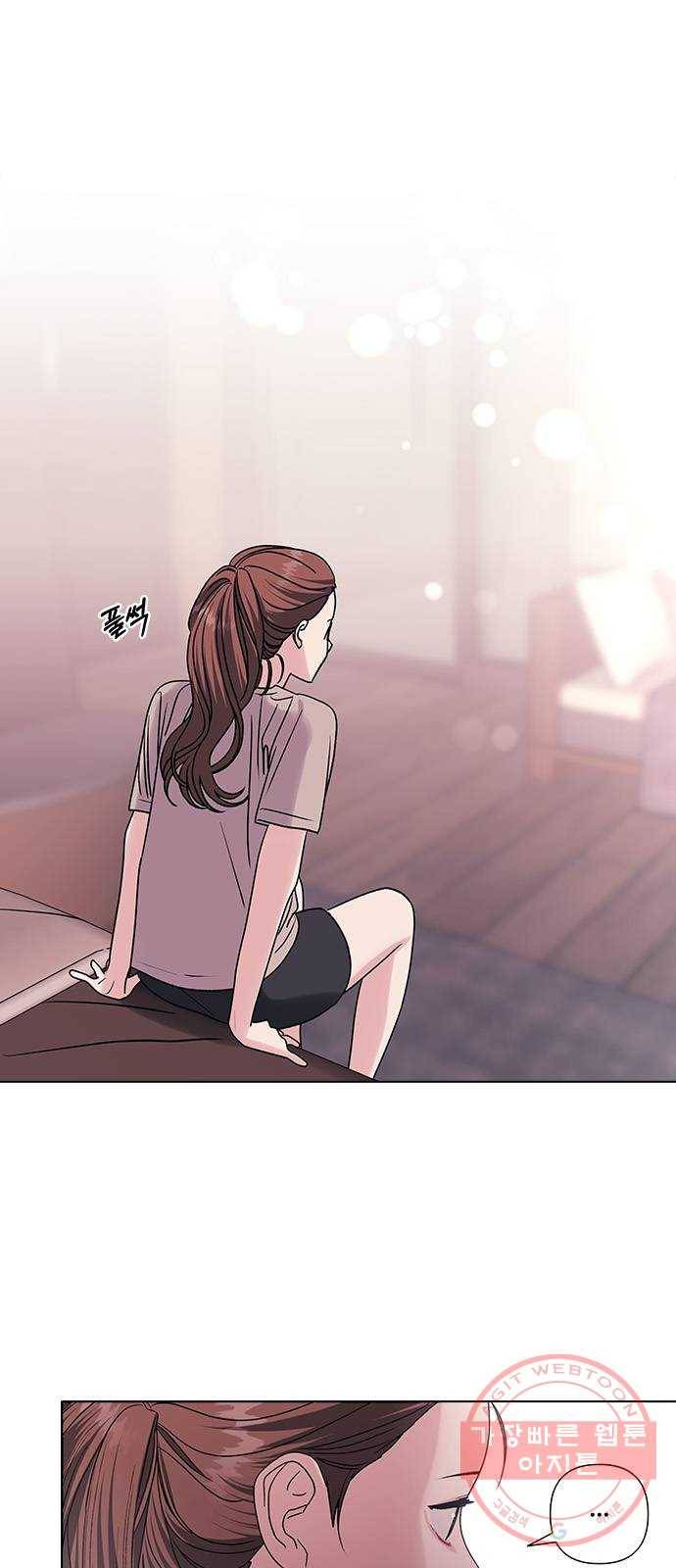 구사일생 로맨스 11화 2