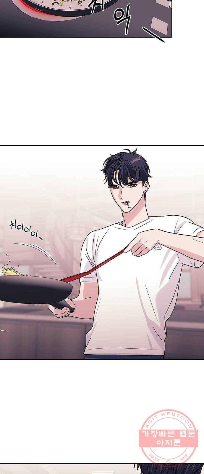 구사일생 로맨스 11화 7