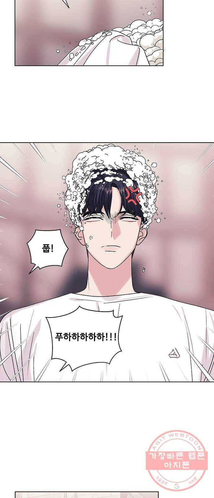 구사일생 로맨스 11화 28