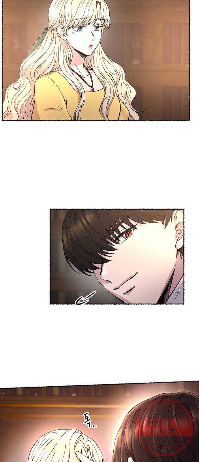 마른 가지에 바람처럼 66화 물들어가는 (2) 30