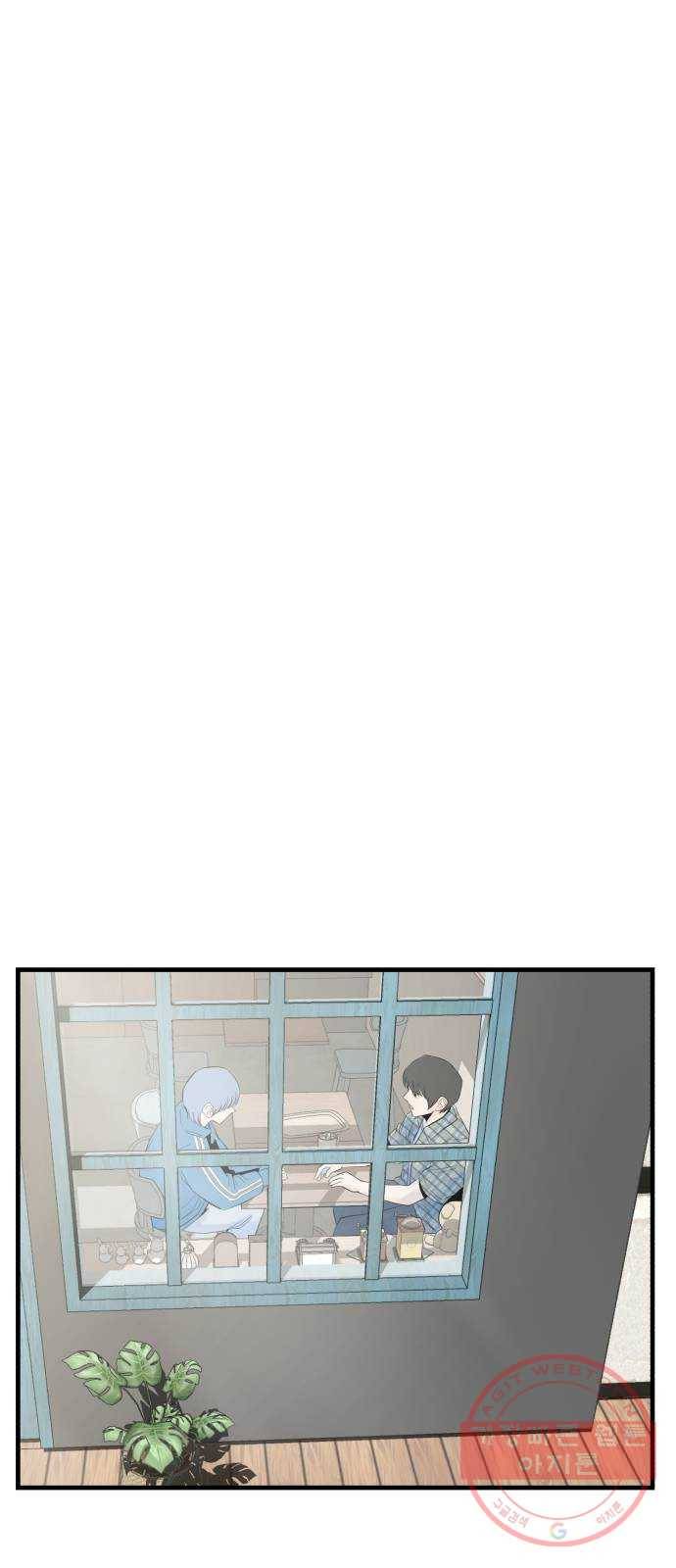 오직, 밝은 미래 14화 : 미래 19