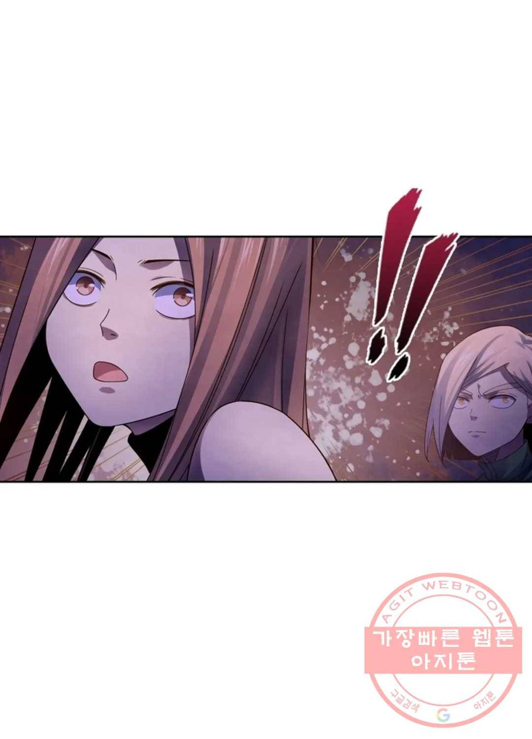 블러디발렌타인:인류종말 388화 1