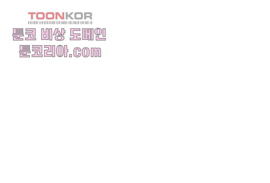 신시 12화 9