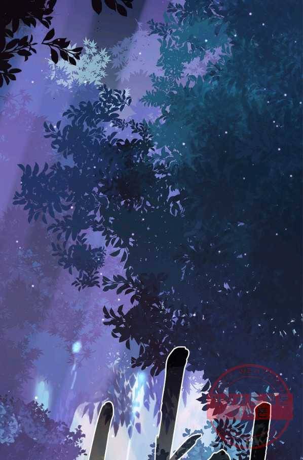 어웨이크닝: 회귀 플레이어 12화 53