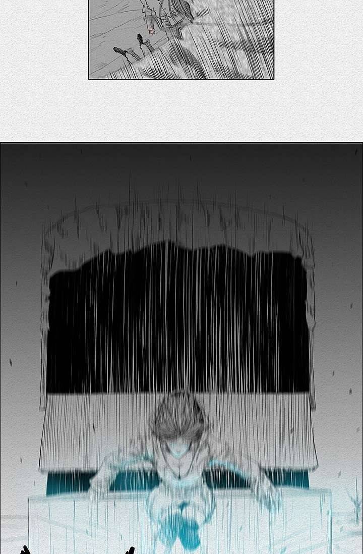 피그맨 1화 58