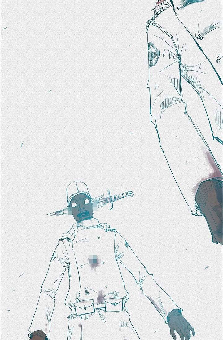 피그맨 1화 60
