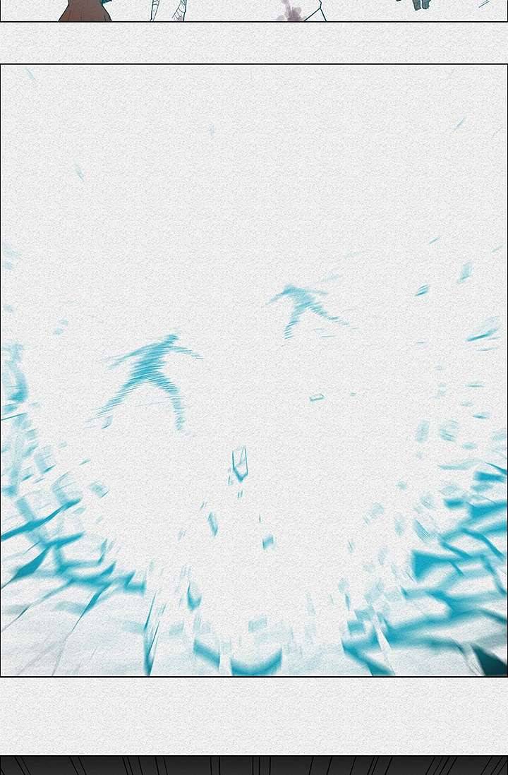 피그맨 1화 61